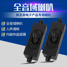 4070�ȴŲ���ȫ�l�ص���ǻ�w�������@�C�����C���ʓP��