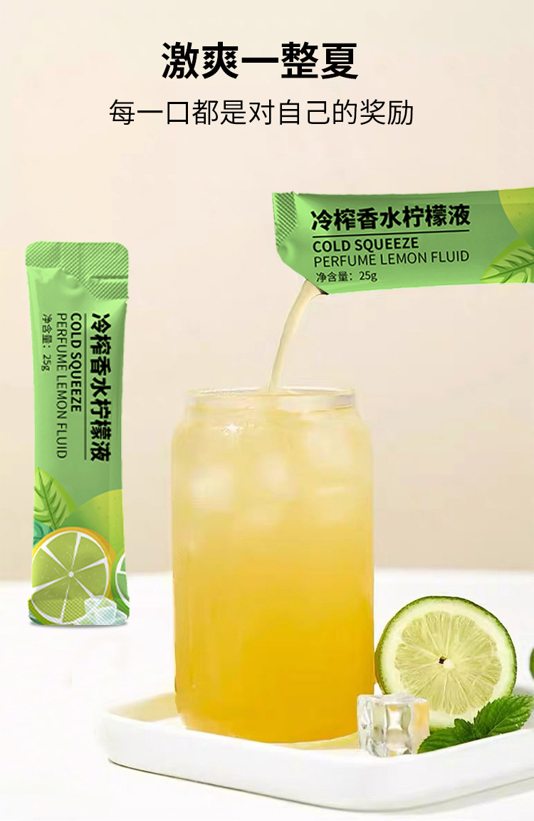 详情页_05.jpg