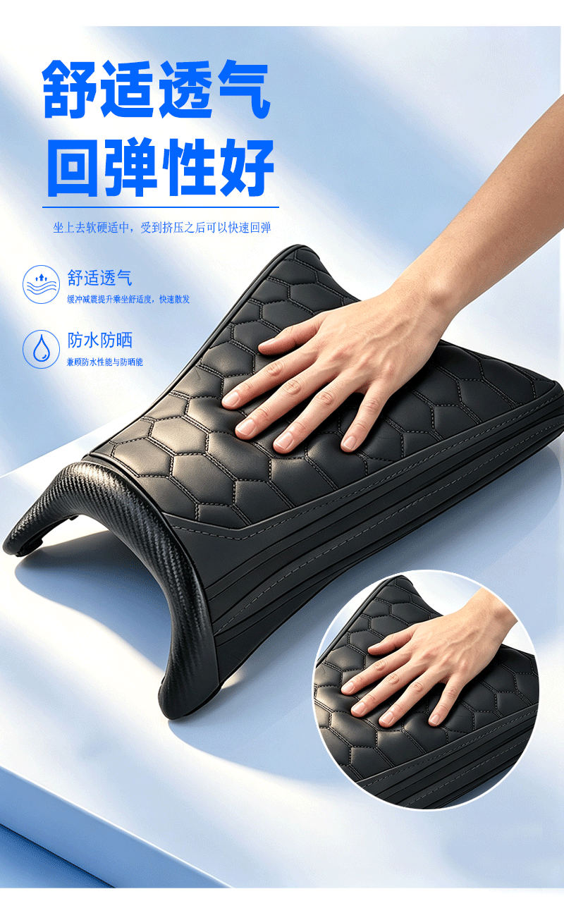 Suitable for KTM390duke front and rear seat cushion modification for lowering, raising, and softening with anti-slip seat pads for 2024-2025 models