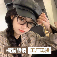 近視の高清の青いメガネの枠の女子学生の欧米のすっぴんの猫の目の黒い枠は度数を配合することができます。