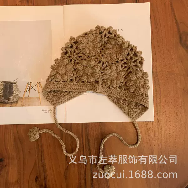Handmade hook straps-Coffee