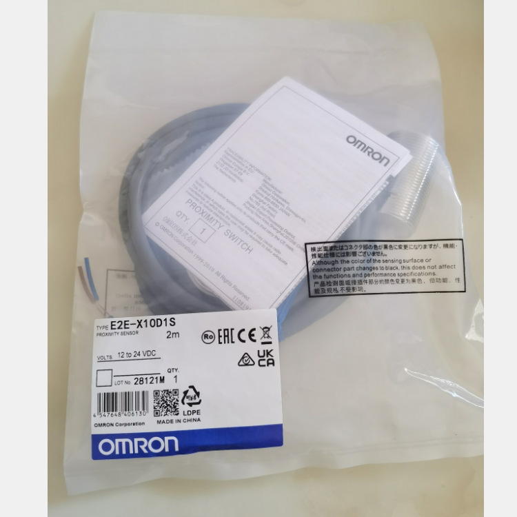 圆柱型光电传感器E3RA-DN22 E3RA-DP21 E3RA-RP21 RN21 DP22 DN13