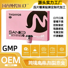 Դ^Sҷܴa3dȼܴaӹ ƬƬǹOEM