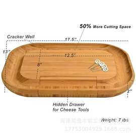 竹制芝士盘刀具收纳盒套装厨房芝士板竹制奶酪烤肉套装熟食托盘
