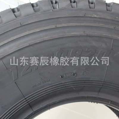11.00r20 all-steel truck tires – Yolsuzluq şinləri