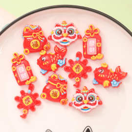 大红新年醒狮福袋中国结 diy奶油胶手机壳钥匙扣发夹树脂饰品配件