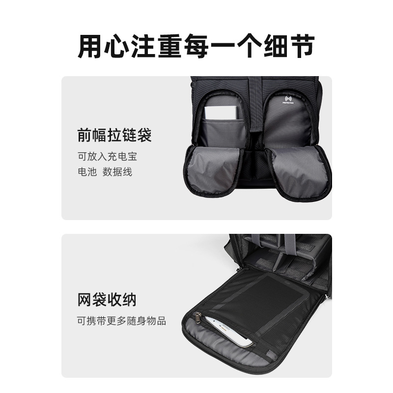 (2개) PROWAY 디지털 SLR 카메라 배낭 야외 방수 전문 다기능 미러리스 빠른 액세스 사진 가방