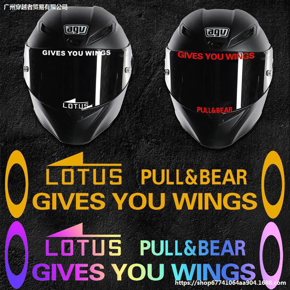 Markons 93 동일한 오토바이 헬멧 렌즈 No. 46 Rossi 서명 스티커 성격 반사 문자 데칼