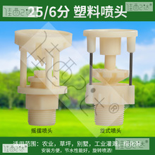 6փʽABSVɽm^@־Gˮȴ瞢ˮ^