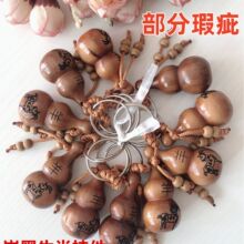 ̿��12��Ф���J���  12��Ф���  耳׿ے�� һԪ��2Ԫ��؛Դ