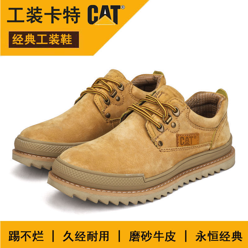 Foreign trade men's shoes sports outdoor hiking shoes boots men's tooling shoes cross-border hiking cross-country tooling hiking boots men's shoes