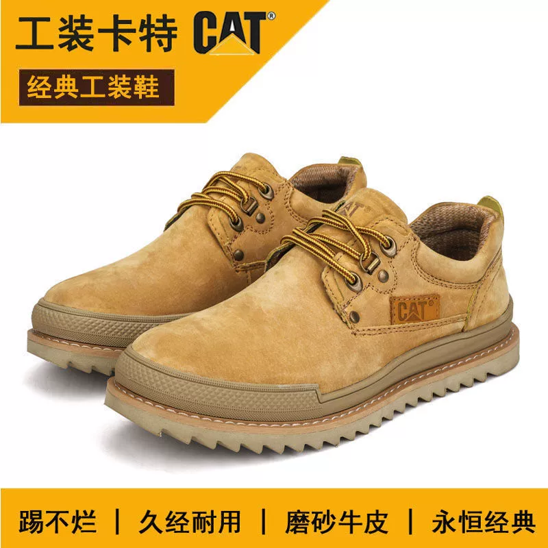 Внешняя торговля Мужская обувь Спортивная обувь для альпинизма на открытом воздухе Ботинки Мужская рабочая одежда Обувь для трансграничных походов по пересеченной местности Рабочая одежда Ботинки для альпинизма Мужская обувь