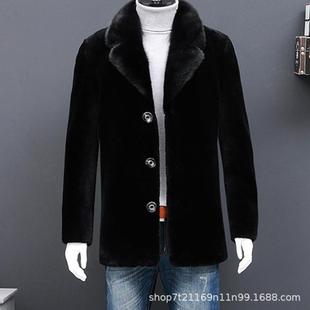 Card Mink Fur One-piece Men's Coat Autumn and Winter New Mink Velvet Imitation Jacket Eco-friendly Fur Haining Mink Fur Coat