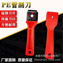 pe���քӹε���߅�ε�����ȥ����Ƥ��߅��PE����ܺ�����߅���ٵ�