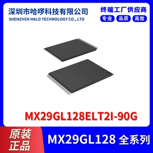 Mx29Gl128Elt2I-90G Tsop56 New Original Electronic Components Integrated Circuits Ic