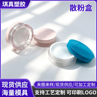 �羳͸����ɢ�۷��b15g��ɫ�����W�۷ۺ� ���㶨�y�ۿպвʊy����