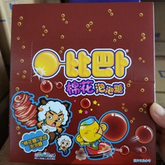 Bubblegum Pop 11g*12 packs Strawberry Flavor Alps Cotton Candy Gum