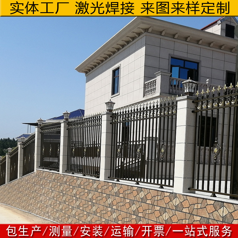 别墅铝艺护栏安装高端古铜铝合金栏杆描金住宅酒店铝栅栏定做测量