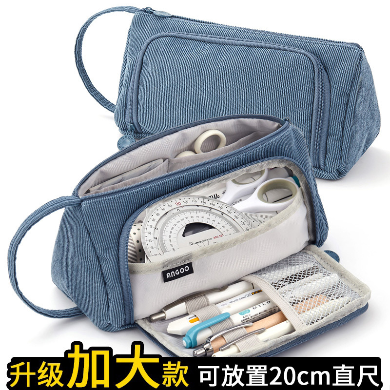 韩国大容量笔袋女孩初中生简约日系文具盒ins高中生颜值文具袋安|undefined