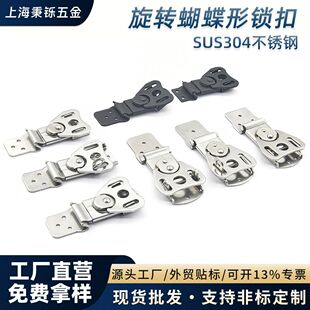 ���Sֱ�N304���P䓺����i �����������Љ���ƽ�溽������i���
