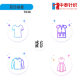 in stock 40 South Korea snowflake hemp cotton spring and summer 165g breathable sunscreen cardigan T-shirt base shirt knitted fabric