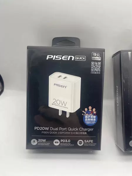 [小白双PD20W C+C双口充电器CD06(XY-C28/苹果白）]