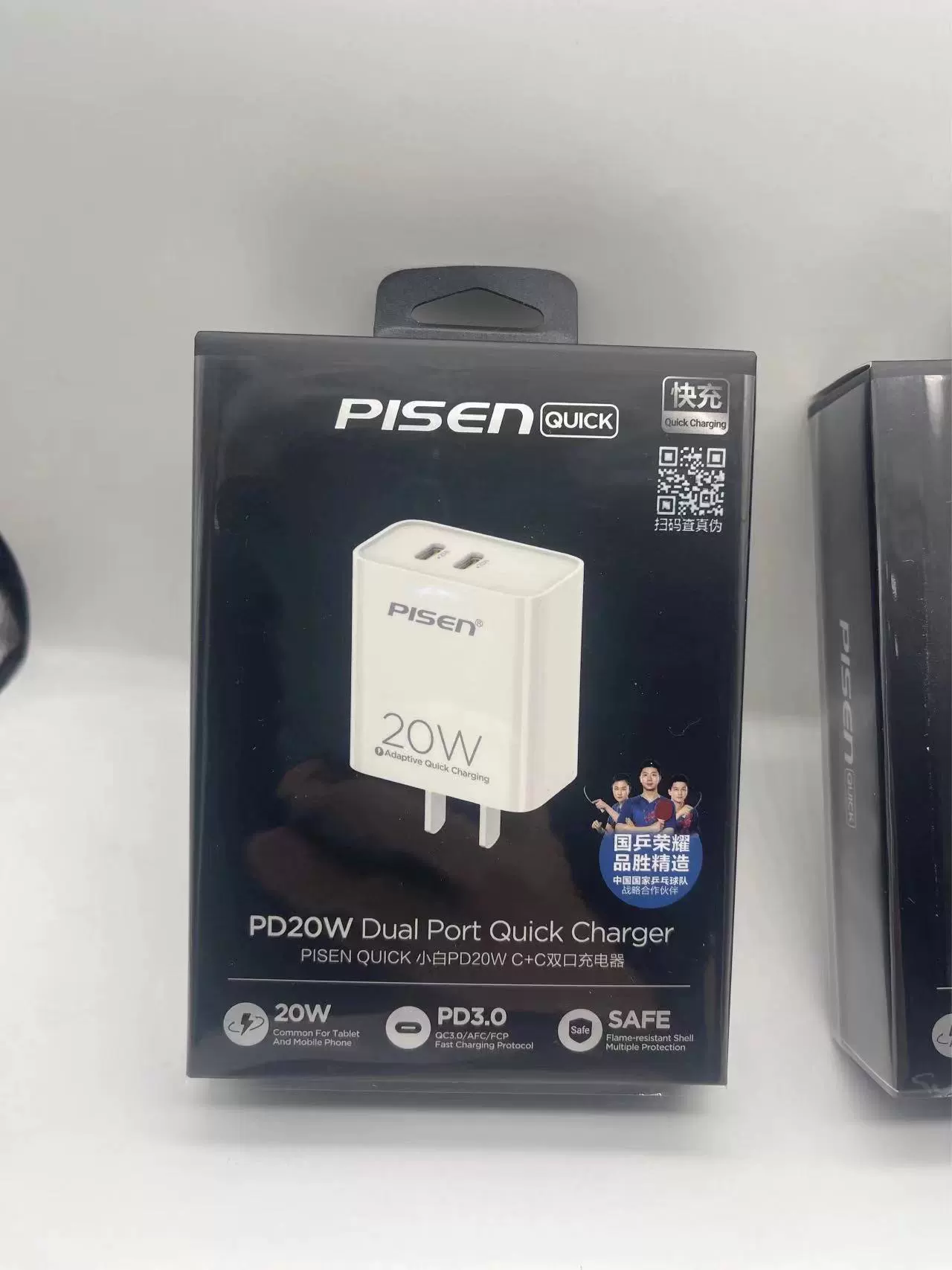Полная серия данных по продукту Pin Sheng, кабель данных, зарядное устройство, ротор зарядного устройства, наушники подходят
