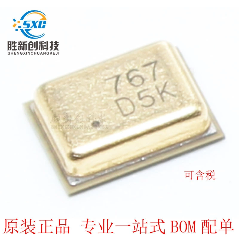 Новый оригинал ZTS6672 заменяет ICS-43434 цифровой silikon микрофон I2S интерфейс аудио пакет SMD список поставок