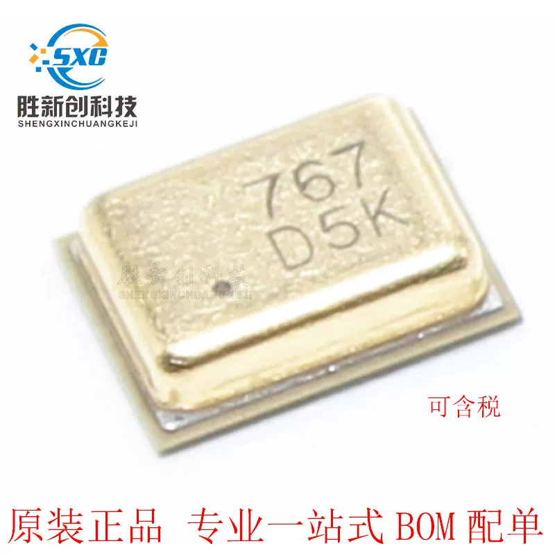 Новый оригинал ZTS6672 заменяет ICS-43434 цифровой silikon микрофон I2S интерфейс аудио пакет SMD список поставок