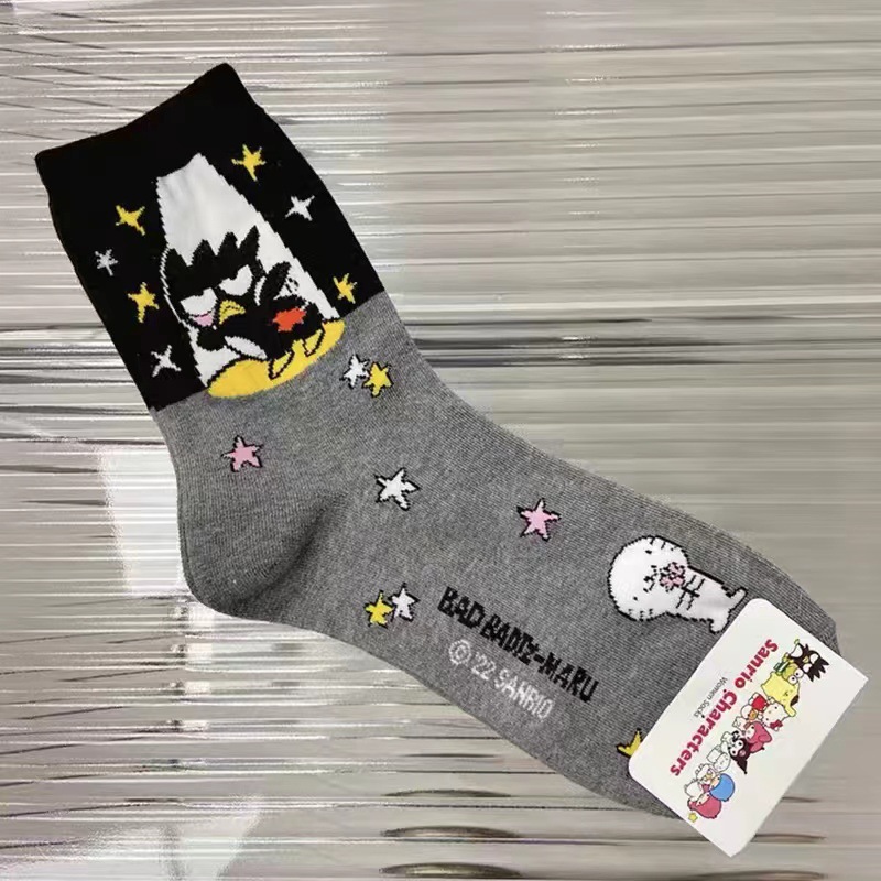 Black Duck Manga Stockings 1 Double