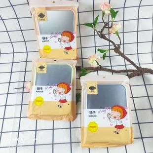 �R�����ϻ��y�R��ɫ̨ʽ���y�R�¿��R�������R�Ӫ���PP���b