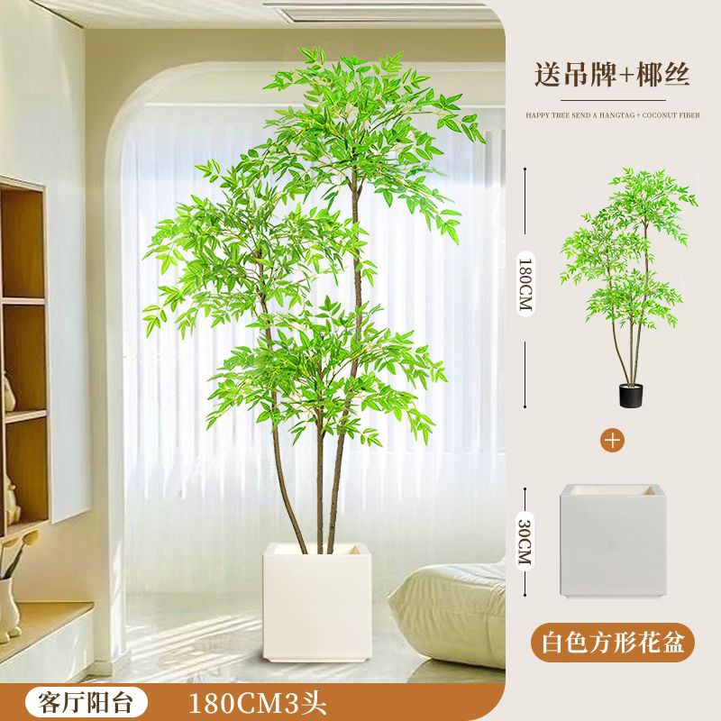 [핫스타일 업그레이드] 180CM-3 남방대나무-화이트 사각 세면대+브라운 실크+태그