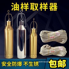 ͹܇00ml|101ȡӲɘ500P~ƵײȡͰ