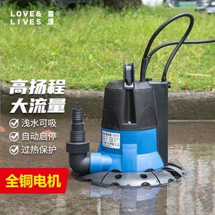 ϲ�ˮ���Ԅ���ˮ�õ���܇����ˮ�\ˮ�������ó�ˮ�Ԅӆ�ͣˮ��