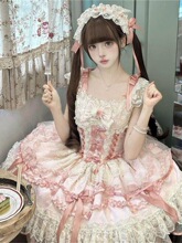 ����ҵ���~������Ůԭ���OӋ��ƷLolita���b�����Ljsk�����B��ȹ