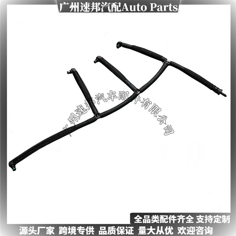 03L130235N 03L130235A 03L130235Ag 03L130235Af Water Pipe 03L130235Ad