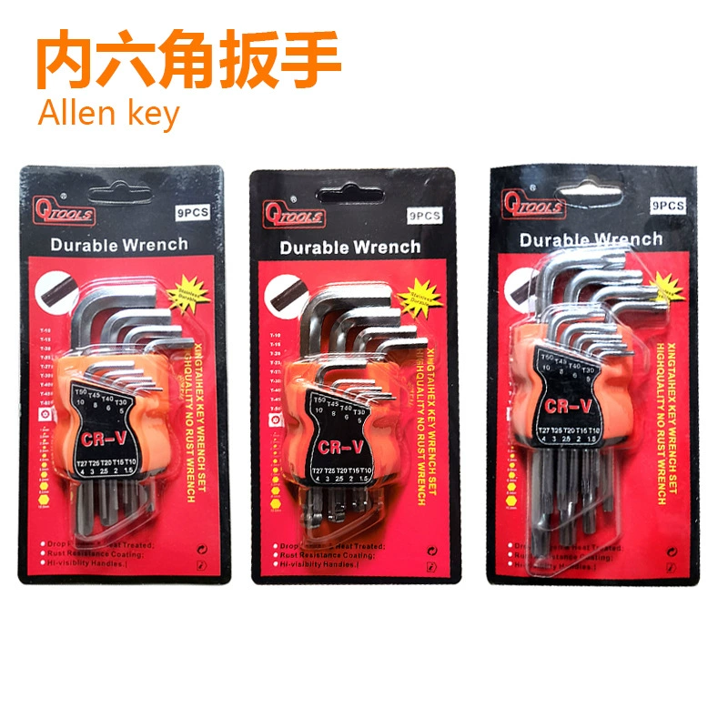 Трансграничный внутренний шестигранный набор гаечного ключа Шестигранная отвертка Шесть краев 6 угловых ложек удлиненные сливовидные внутренние шестисторонние инструменты