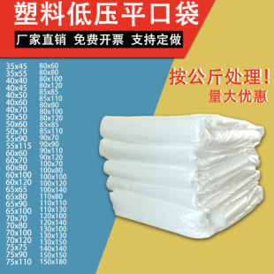 �͉�ƽ�����ϴ���pe��̖�Ӻ�͸���������ռ{��Ĥ���ϰ��b��Ĥ���l