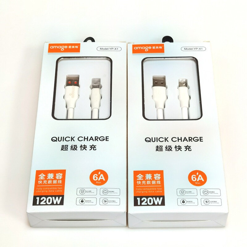 Amex charging line 120W data line Python line is fully compatible with 6A fast charging line OD6.0 thick line wholesale Amex charging line 120W data line Python line is fully compatible with 6A fast charging line OD6.0 thick line wholesale