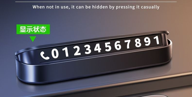 High-end car accessory for temporary parking, popular car item 2026, car phone number plate for moving vehicles
