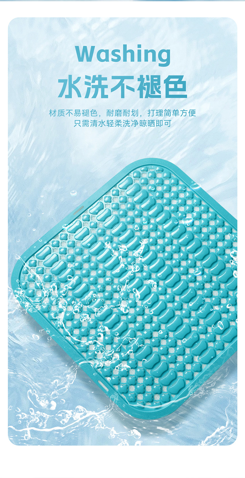 Summer Plastic Seat Cushion, Car Cooling Pad, Van and Truck Seat Cushion, Breathable and Ventilated Car Seat Cushion, Forklift Cushion