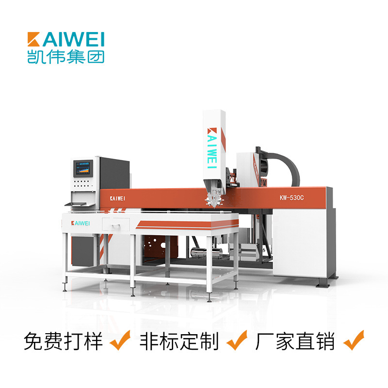 定量供料混合涂胶机全自动常量三组份一体涂胶机
