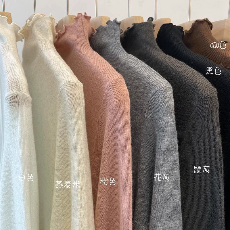 Beautiful slightly high collar autumn and winter New curling wooden ear collar skin-friendly bottoming with wool-like sweater for women