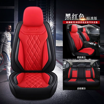 Universal seat cover – wholesale - black-red-standard-version