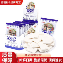 �𵾹�23g���z������ζܛ������8090��ͯ����f���e��ʳ�ǹ����l