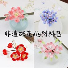 ���z�̳̹���ԭ���OӋ�q���h��������������ϰ��l�����LDIY