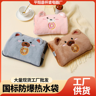 ���˟�ˮ�����ʽůˮ��ů�֌�����ӟ�ˮ����늷���ë�qů�֌�