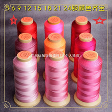 10YJ �ƹɾ�36912458�������ֹ���������朾����ô��龎���KDIY