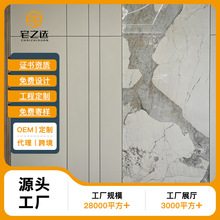 ̼�������ʯ�F�����s�B�y����o�pƴ���o���幫ԢPVC�Ƶ�ľ���