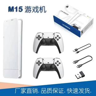 Product Media